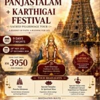 9D7N-PANJASTALAM+KARTHIGAI FESTIVAL